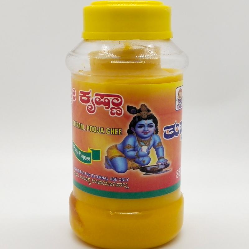 Sri Krishna Ghee 500ml - Sri Raghavendra Pooja Bhandar